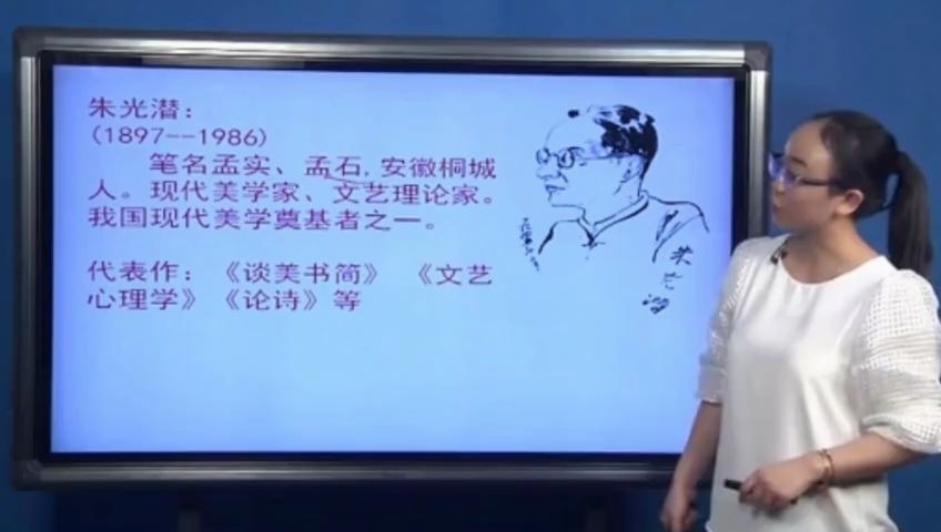 [图]咬文嚼字（1）