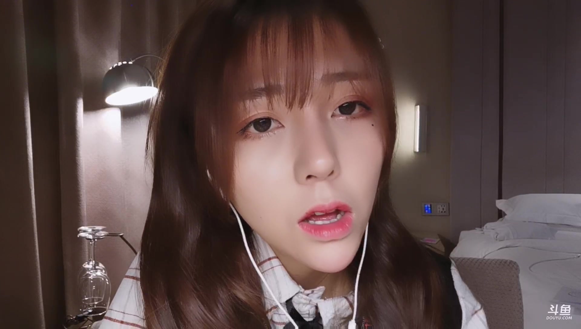 斗鱼-mix晴子_2019-11-13-2228_11-14-0056_晚上好吖5546224