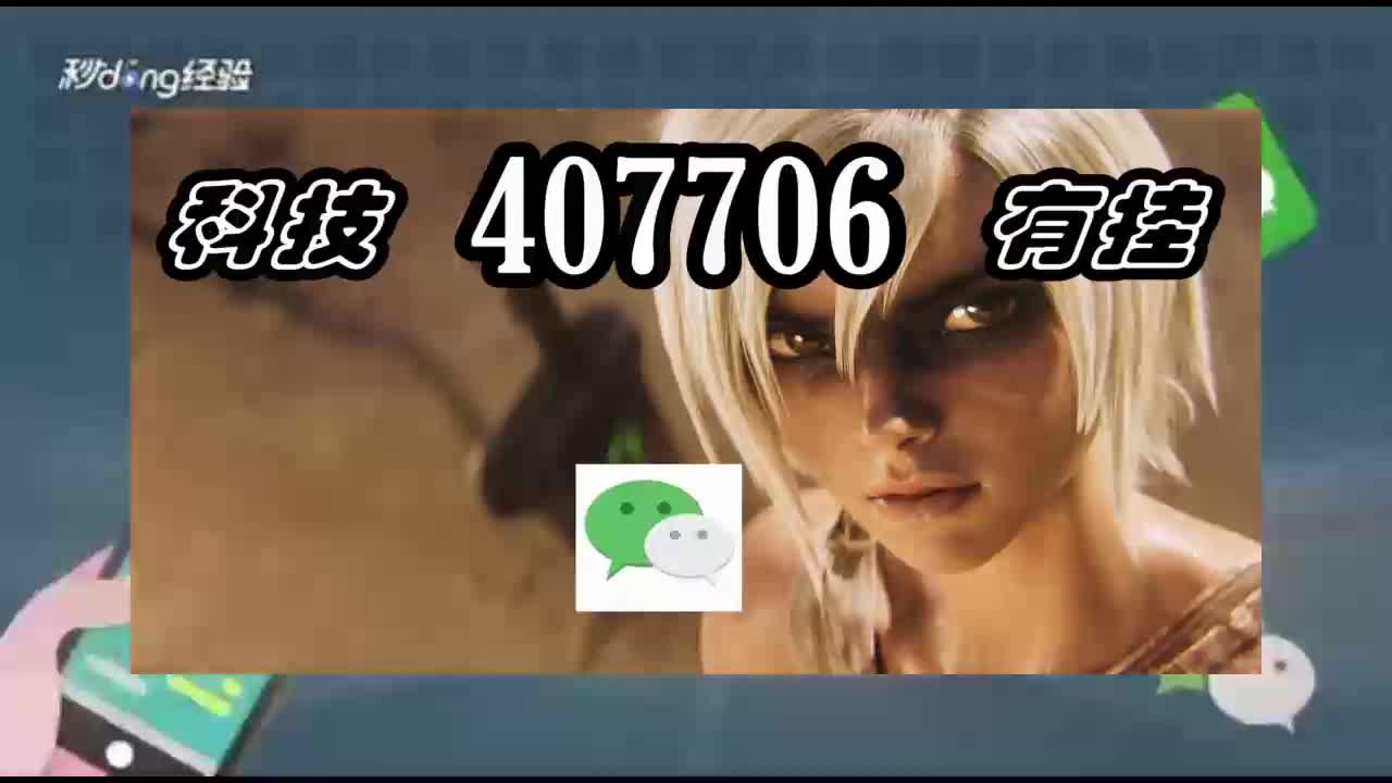 一分钟了解!神兽玄武大厅房卡怎么弄