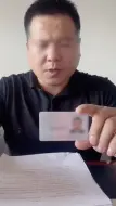 Video herunterladen: 男子实名举报70万吨垃圾倒入黄河，环保部门充当保护伞，官方通报