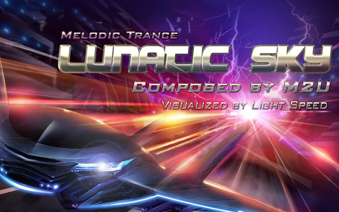 【节奏大师】lunatic sky(4k 困难 lv.9)无技能无道具ap(max-39)