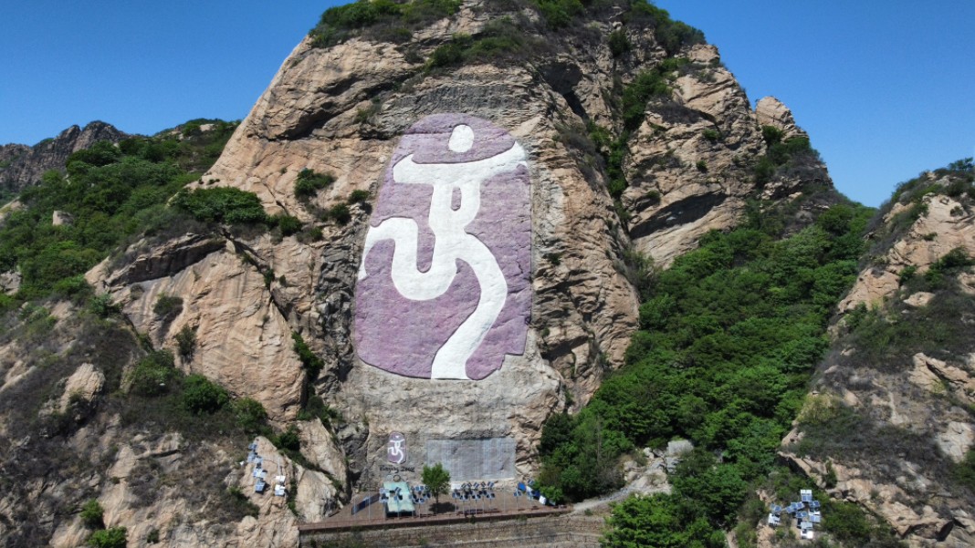 航拍云龙涧和密云水库,不虚此行