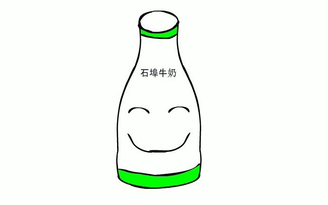 石埠牛奶flash动画广告哔哩哔哩bilibili