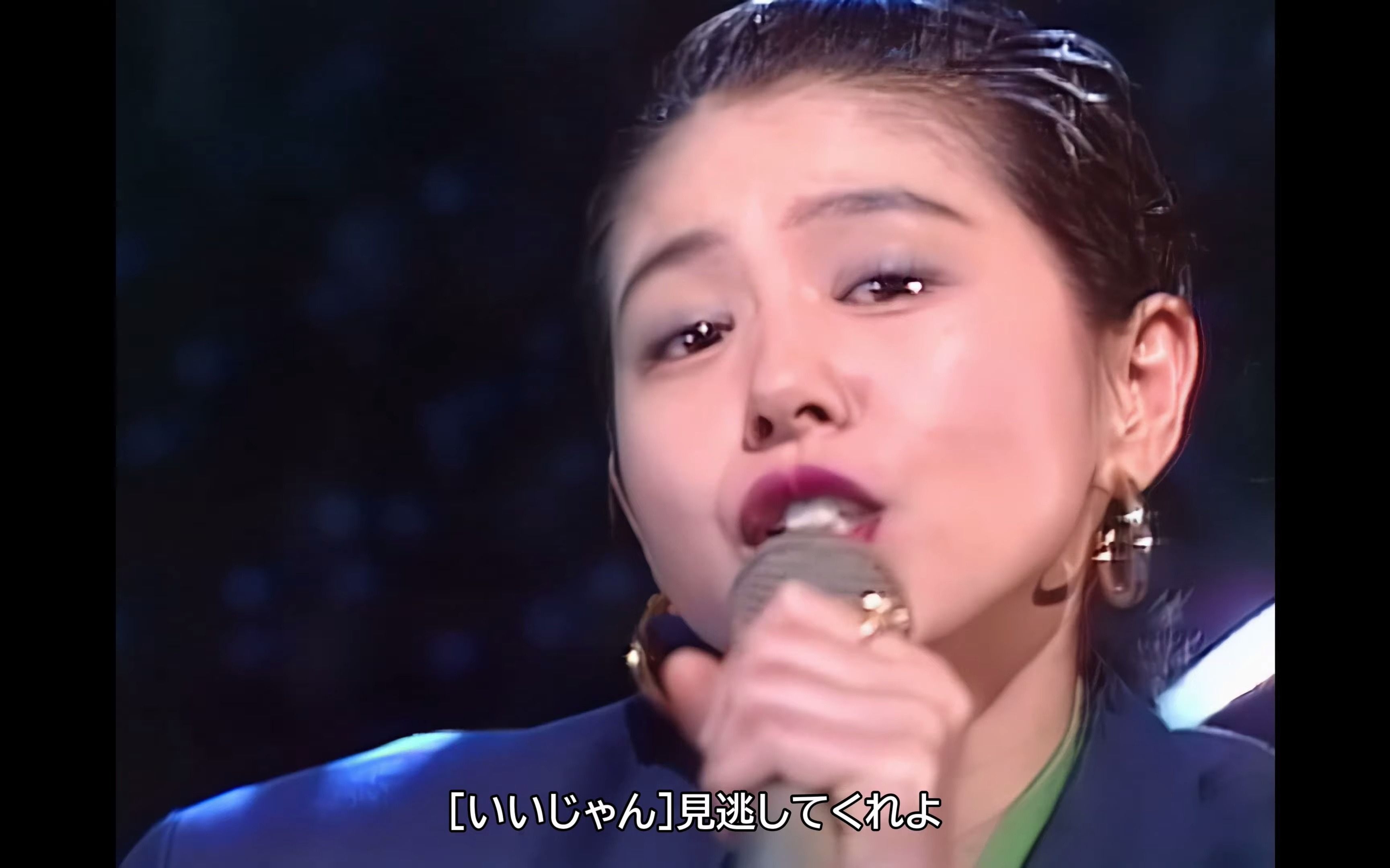 78欢迎关注我78【hd画質】小泉今日子 見逃してくれよ!(1990年)