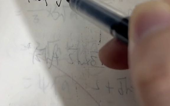 有同学说上一题太难了,这题再看不懂就自己去后面站着吧.哔哩哔哩bilibili