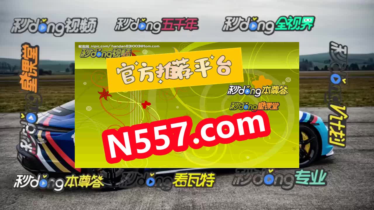 4分了解棋乐棋牌最新版本—哔哩哔哩