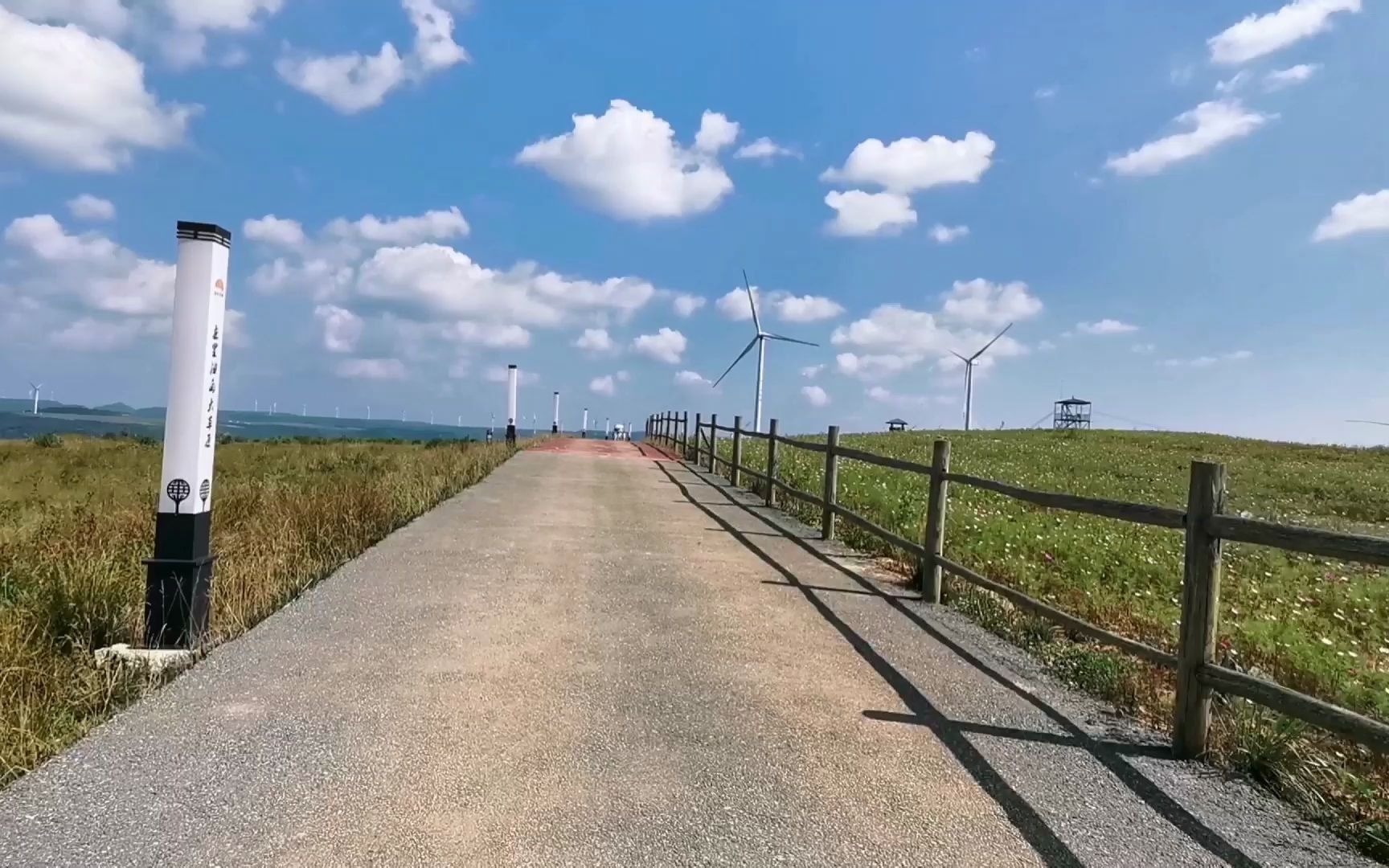 贵州龙里油画大草原哔哩哔哩bilibili