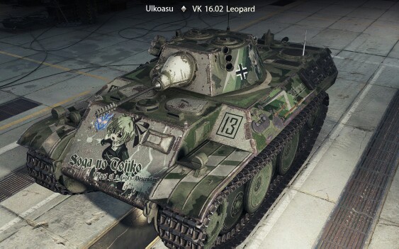 【坦克世界 闪击战】vk16.02豹飙车日常._哔哩哔哩_bilibili