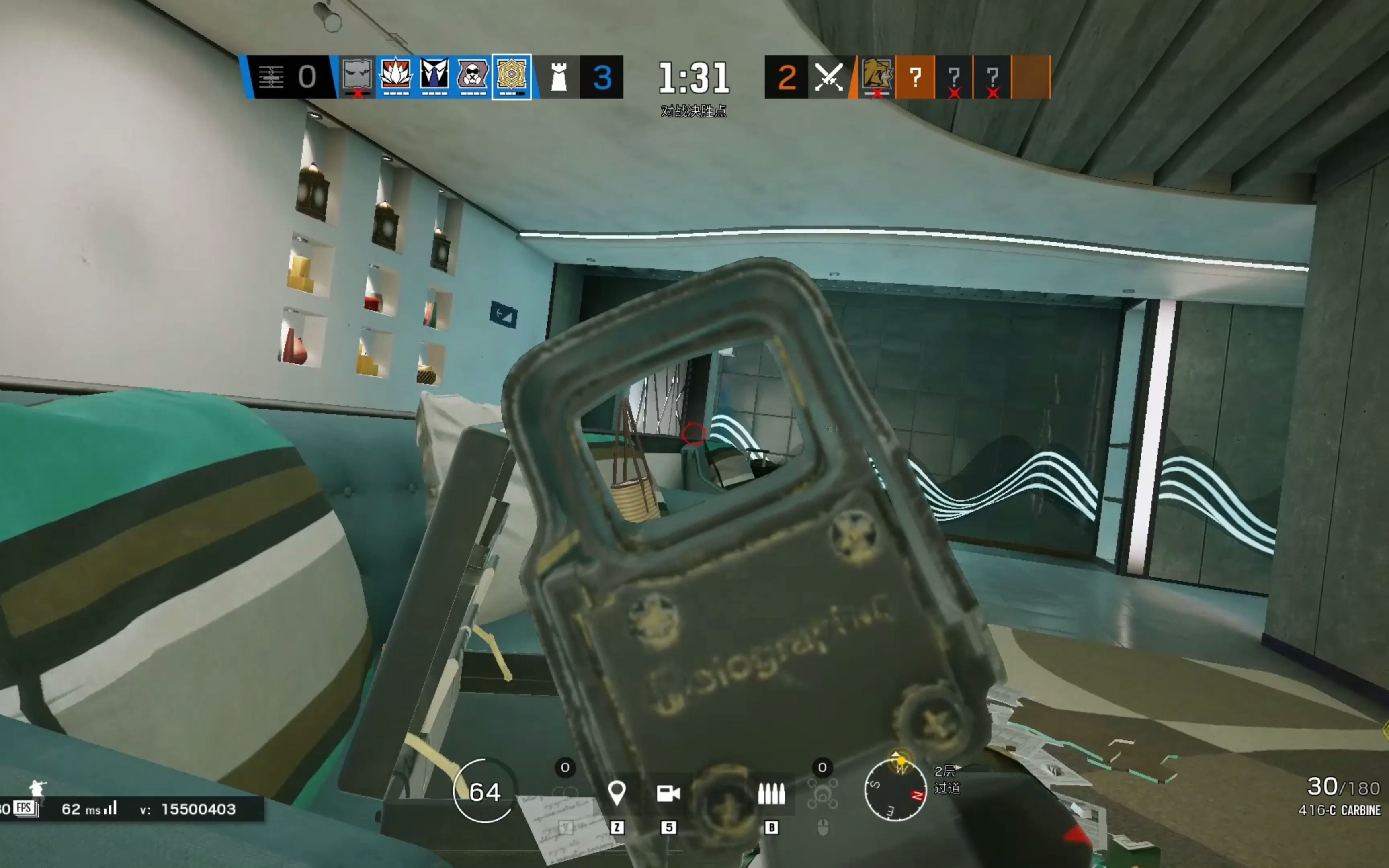 你他水平压枪是什么意思