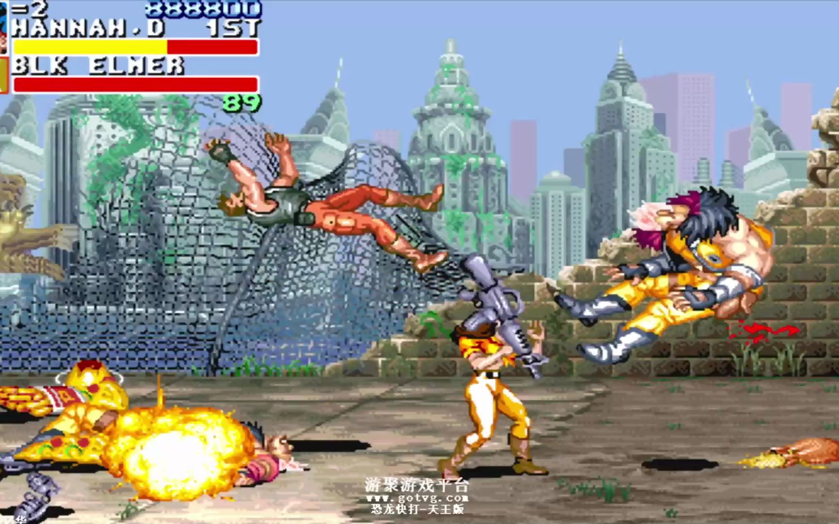 无限火力恐龙快打天王版最新更新大神汉娜一命89暴击无伤速通