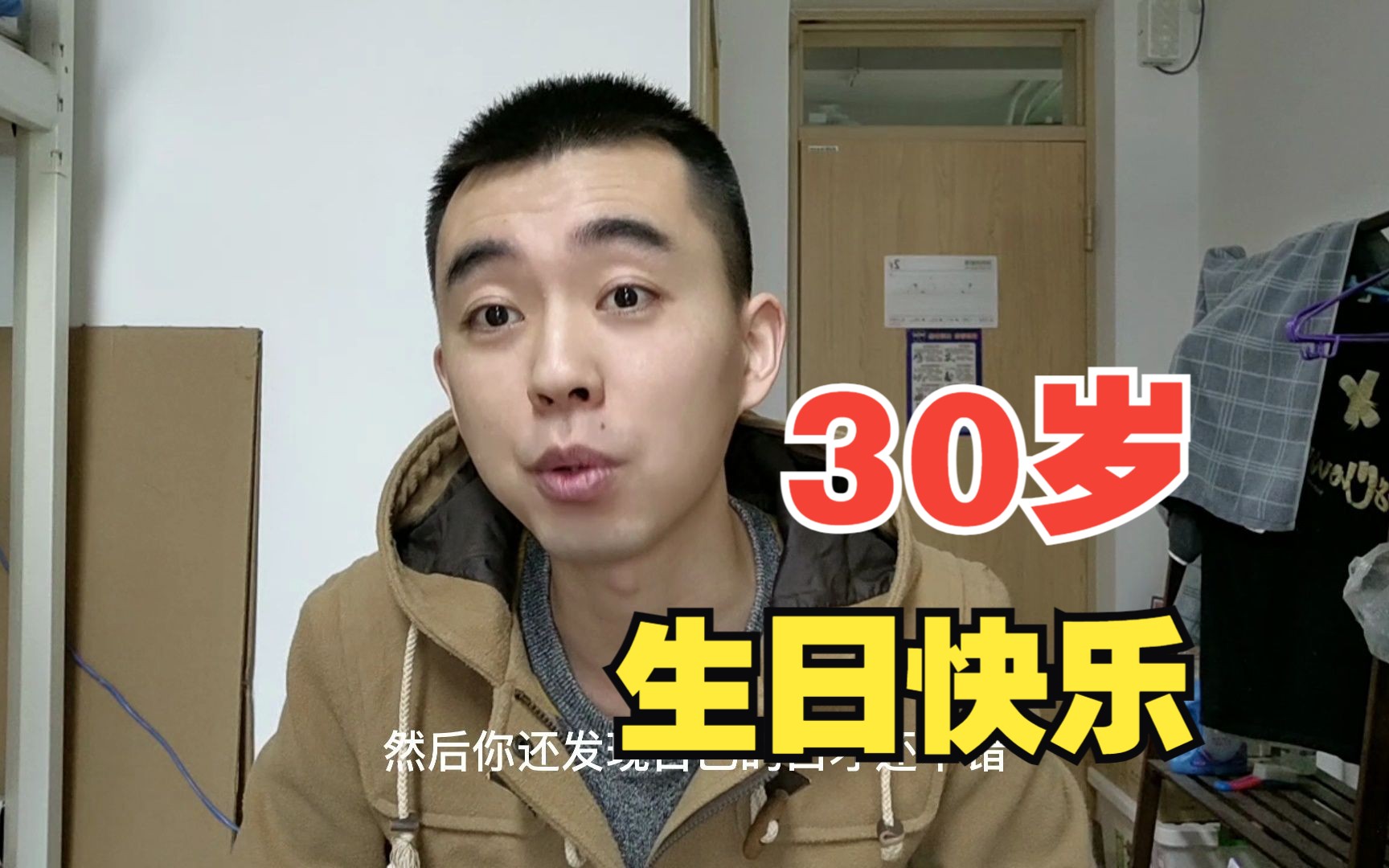 30 