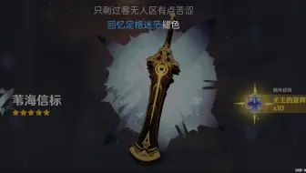 寄！