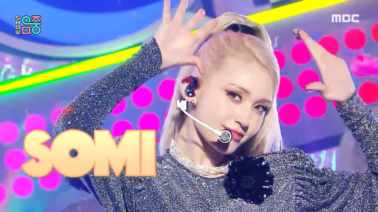 somidumbdumb马尾帅气辫舞台69酷酷somi210814somisomi全昭弥舞蹈