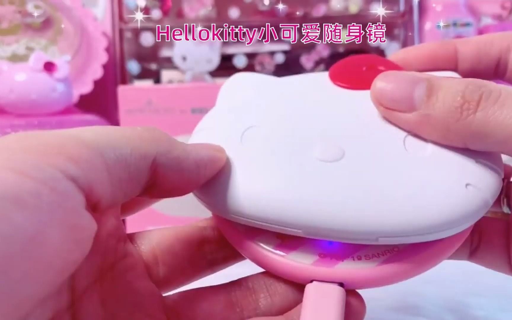 好物种草,开箱测评 LED化妆镜,Hello Kitty UNBOXING,好莱坞明星都在用的美妆镜,美妆博主ins推荐凯蒂猫单品impressions化妆镜哔哩哔哩bilibili