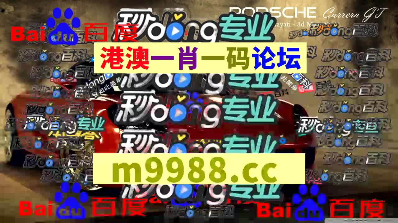 【第156篇】-香港六合今期特码