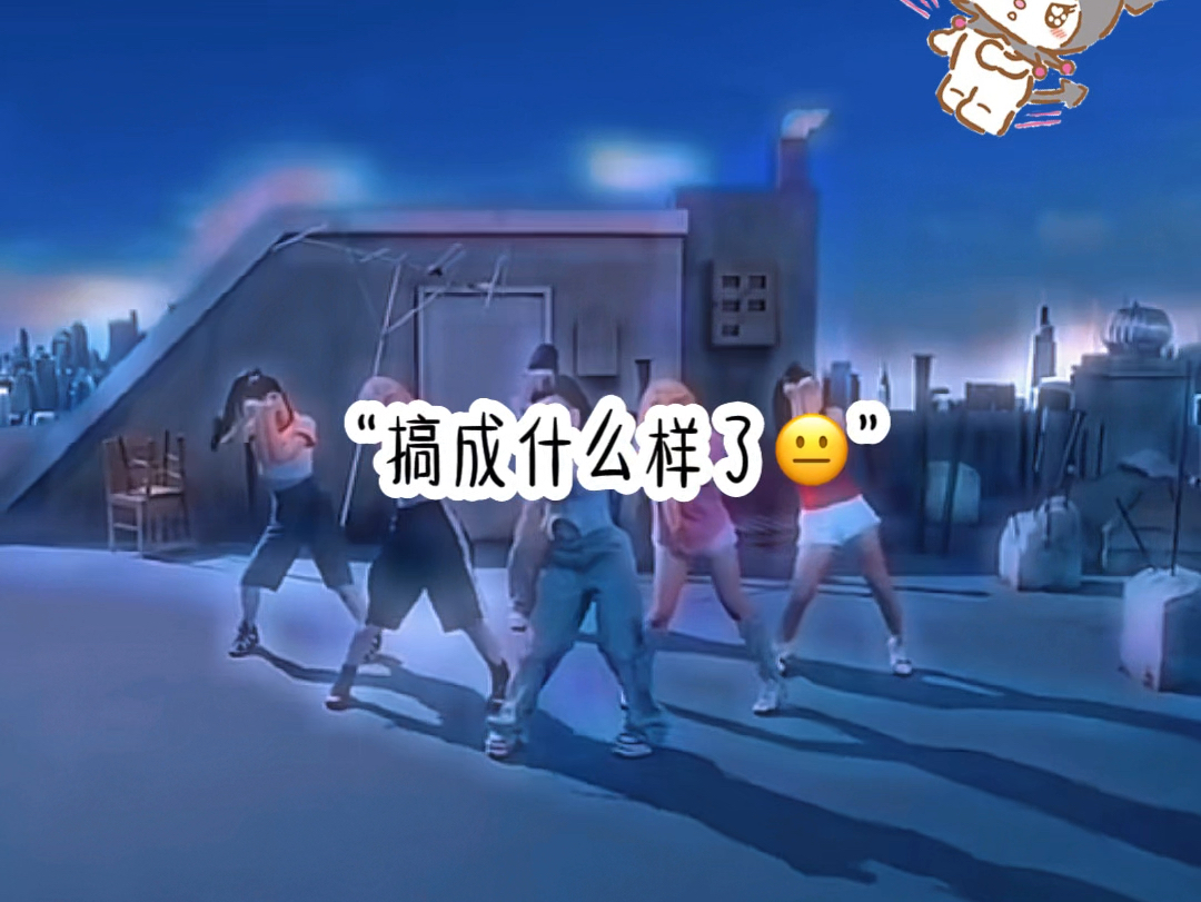 我真的失望透顶了……哔哩哔哩bilibili