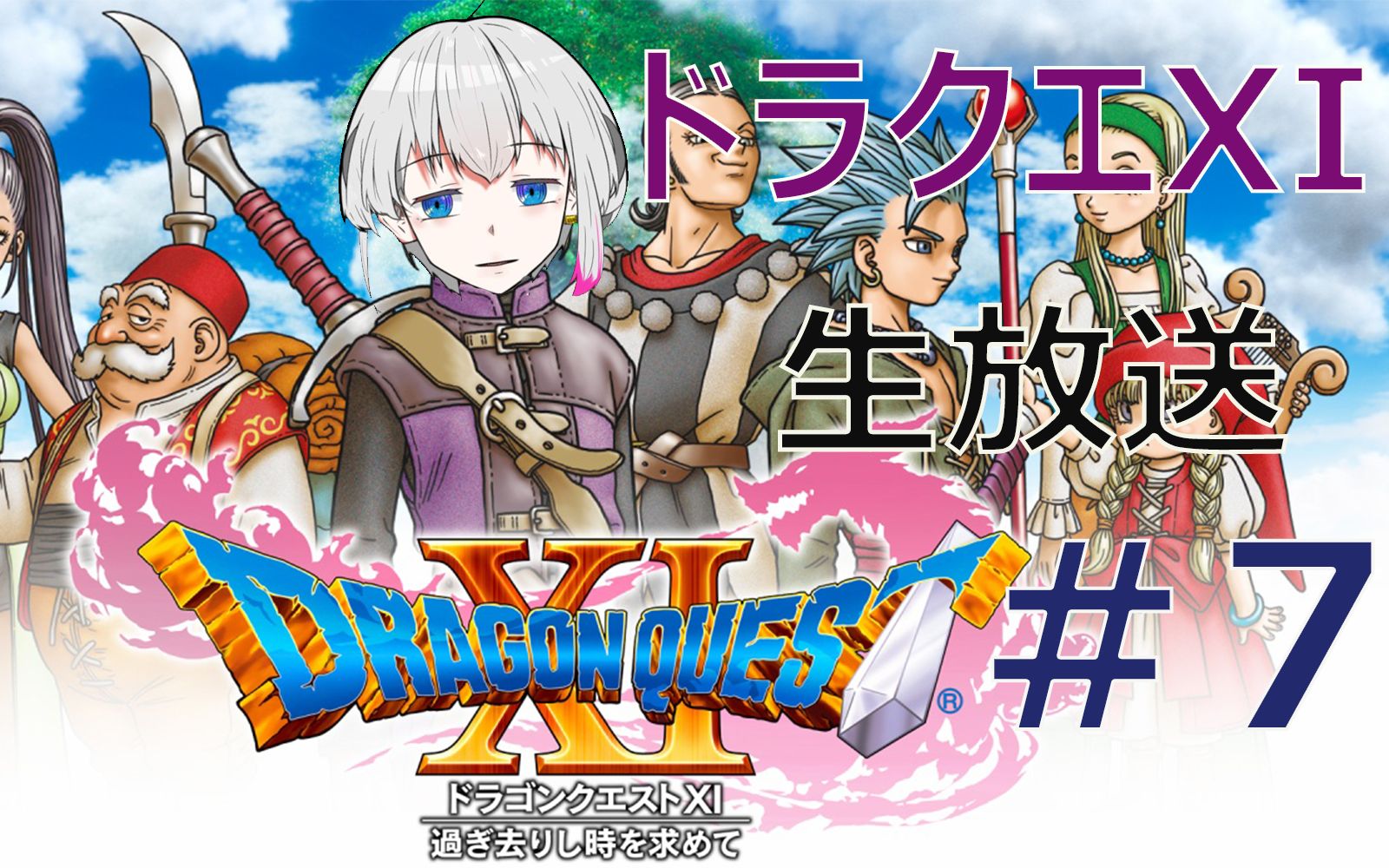 【直播录像】角斗场历代冠军竟然.