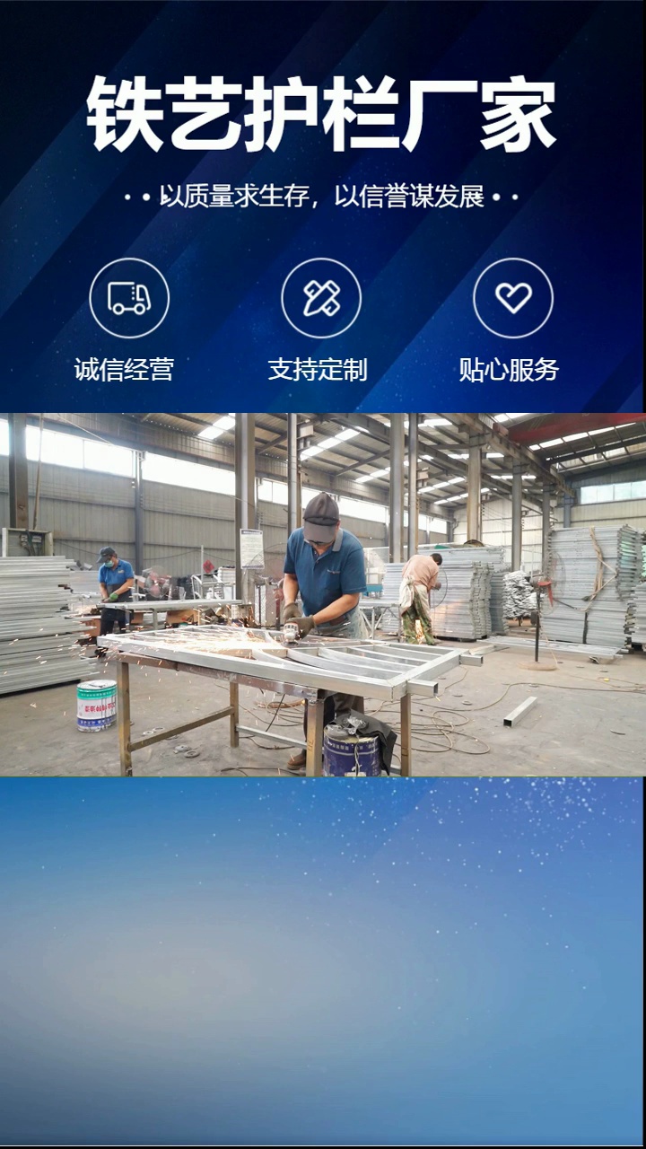 如何选购铸铁护栏?看这里! #铸铁护栏 #山东铸铁护栏 #山东铸铁护栏报价哔哩哔哩bilibili