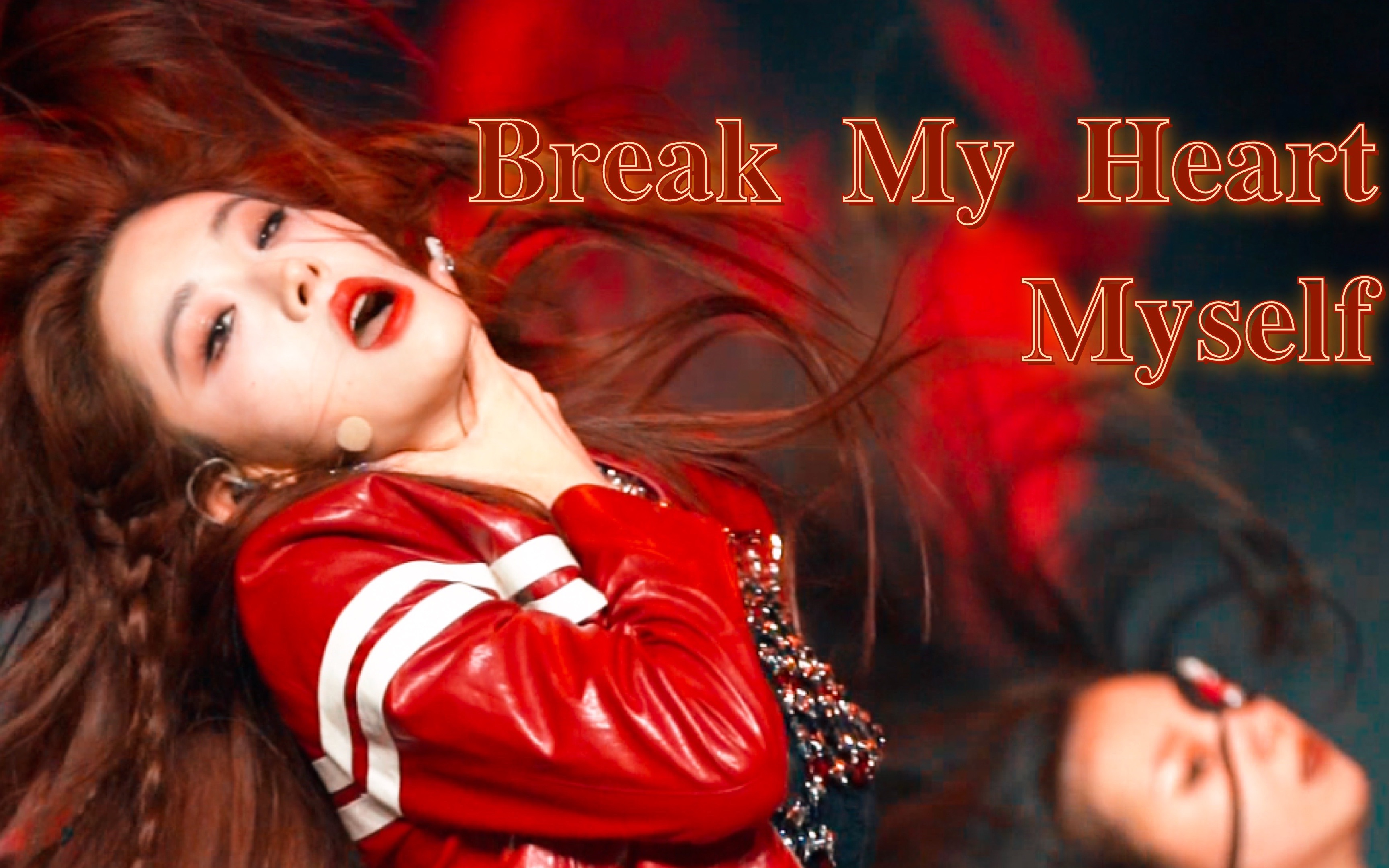 [图]谁懂啊！看舞台疯批跳舞太带感了！喻言巡演「Break My Heart Myself 」