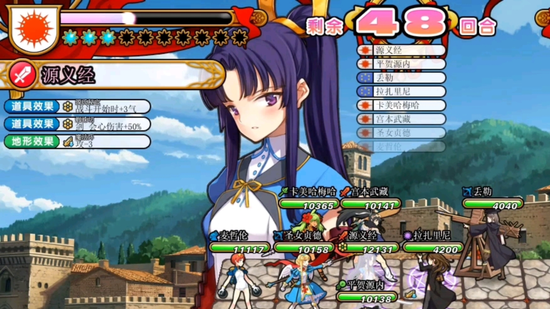 【英雄战姬gold】第340集-进军柏林