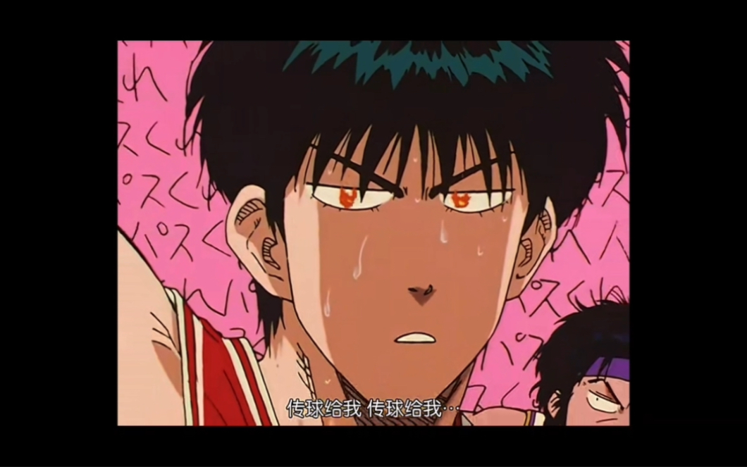 灌篮高手流川枫台词51-59集 part2