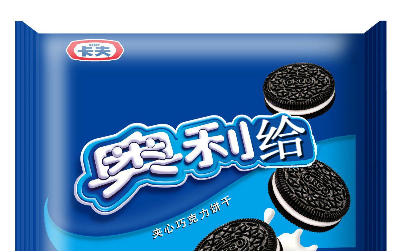 【ps】奥利奥→奥利给_哔哩哔哩_bilibili