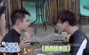 Tải video: 看好了谁才是对内实权者#都敬秀#exo