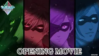 【剧场版】歌之王子殿下 TABOO NIGHT XXXX OP