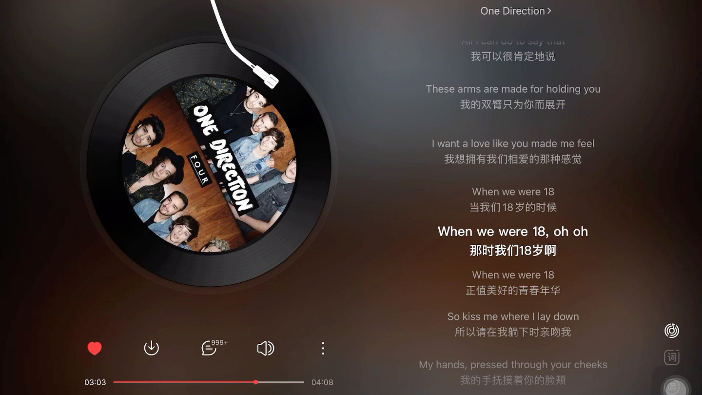 [图]日推歌单｜<我早已爱上了你，在我们的十八岁>《18》-One Direction