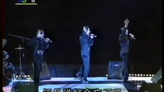 经典现场 1990年金典奖第六首金曲 草蜢 失恋 这首名曲居然是来自泰国 哔哩哔哩 Bilibili