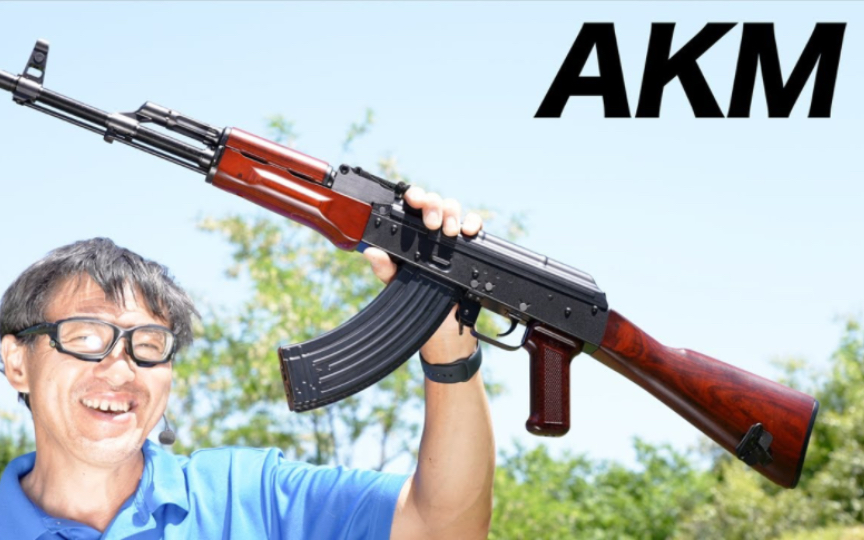 【9591壕堺大叔】tokyo marui (马路易)版 akm气动突击步枪开箱