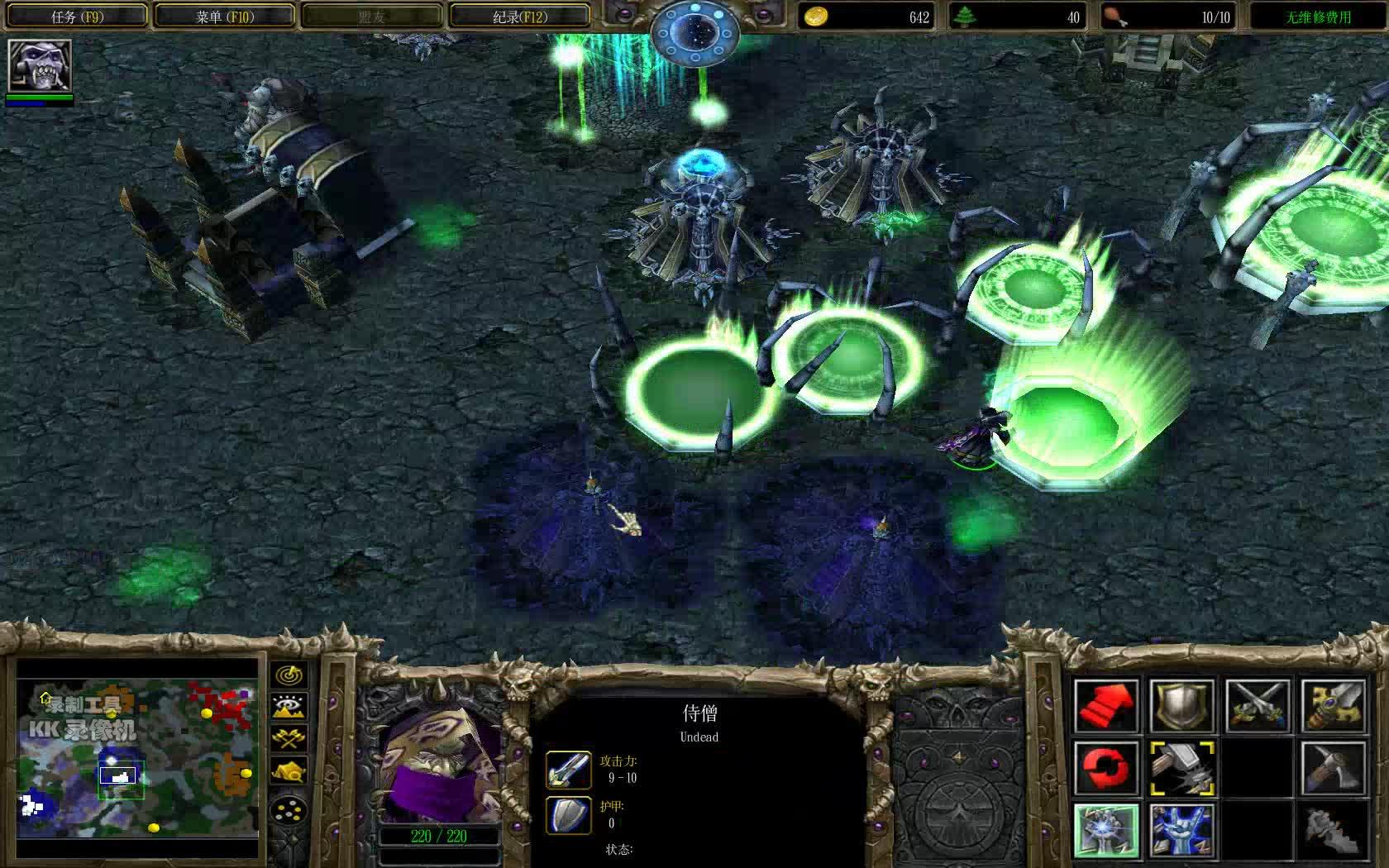 age社区魔兽争霸3克尔苏加德之路第四章黑石部落age无