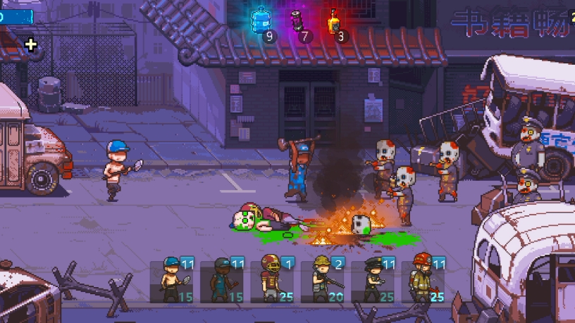 死亡突围但破解版