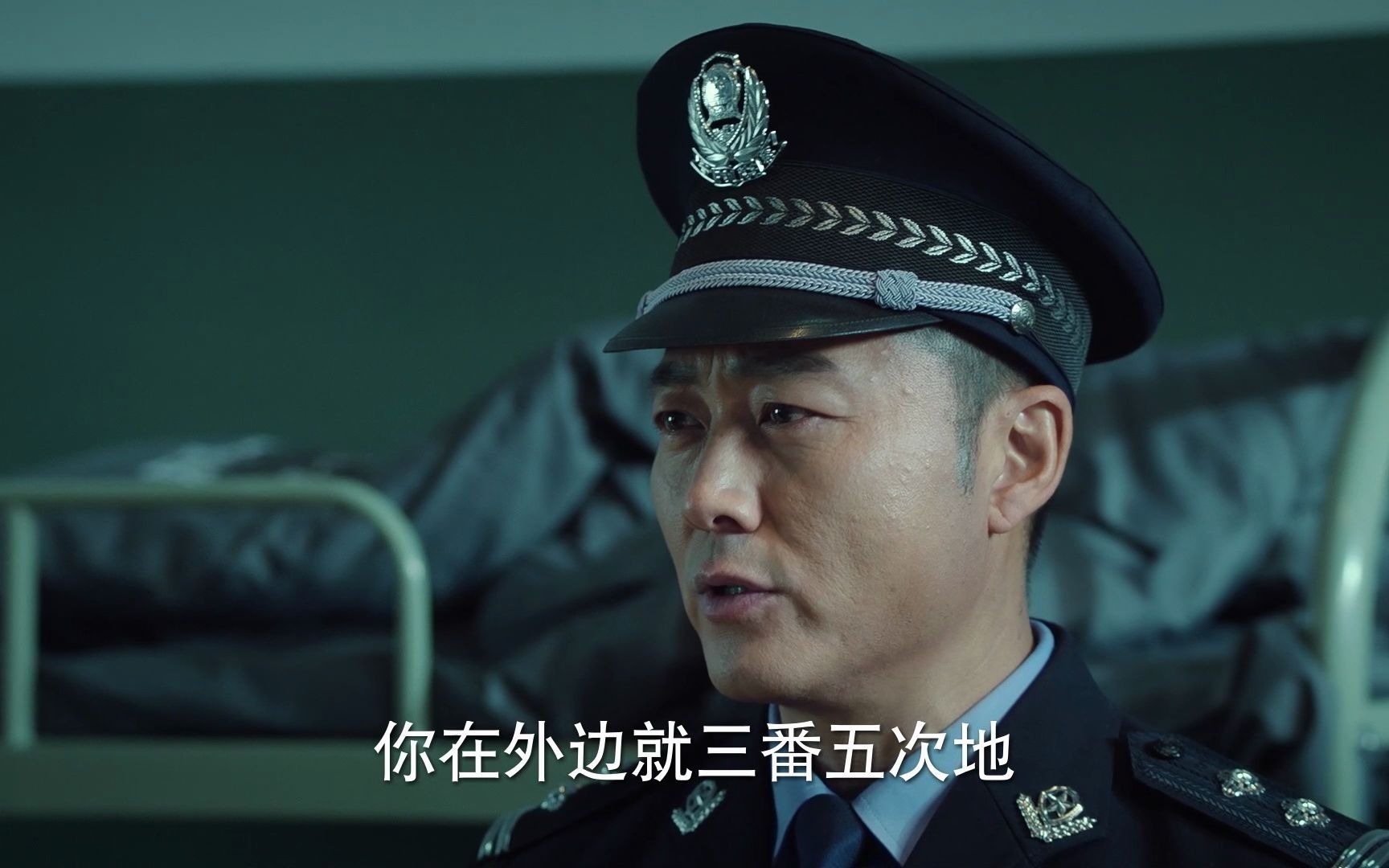 巡回检察组第三十二集张一苇被栽赃藏有纸刀关禁闭时与郑锐暗中相视