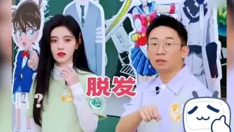 原来时代的鸿沟真的存在，终于知道王俊凯为什么接不到吻戏哈哈哈哈哈