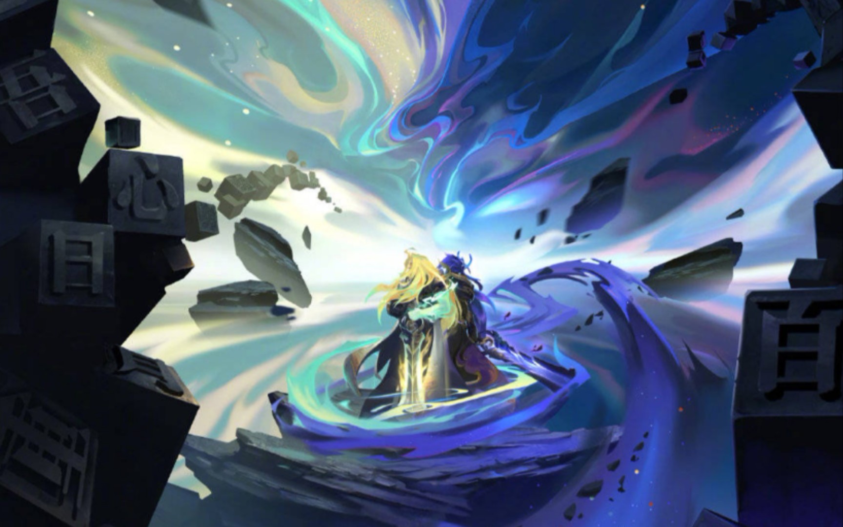 李信—一念成神,便不会入魔