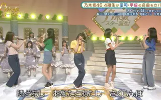 黄色いさくらんぼ 搜索结果 哔哩哔哩 Bilibili