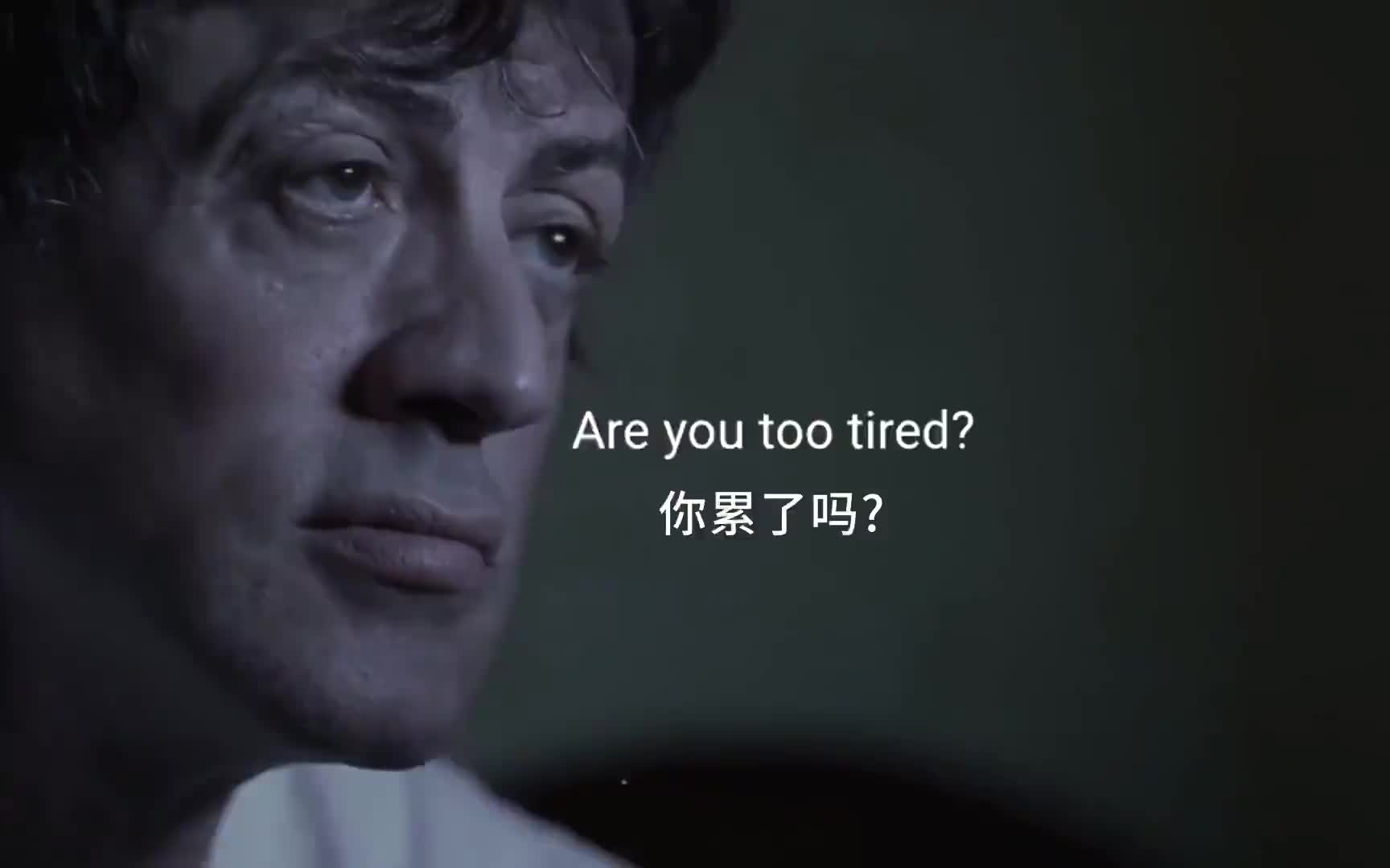 【超励志短片】"你自己才是你最大的敌人"