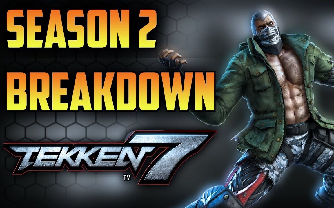 【axt企划】《铁拳7》第二季角色变化解析:布莱恩_哔哩哔哩 (゜-゜)つ