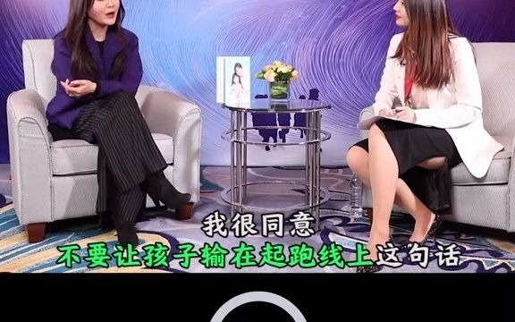 【教育视频】什么是适合孩子的课外运动?#育儿 #运动哔哩哔哩bilibili