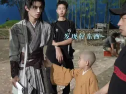 Download Video: 《少年白马醉春风》花絮，叶鼎之：被小孩哥萌化了～