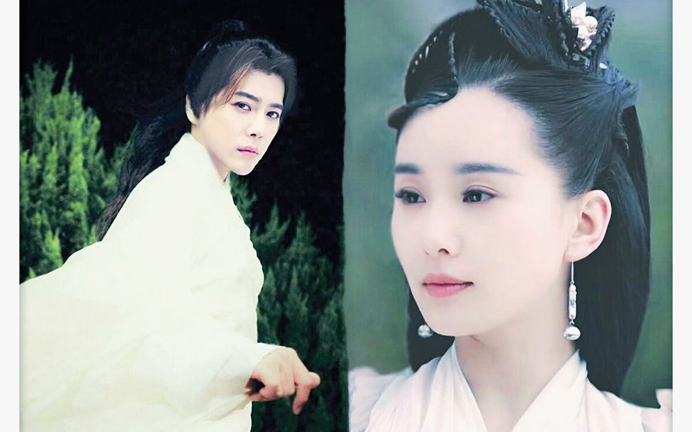 【美湛尘】【徐海乔*刘诗诗】- 千香谷 修改版_哔哩哔哩_bilibili