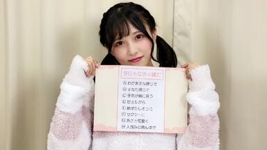 宮瀬玲奈　にゃんしよーと 宮瀬玲奈の今にゃんしよーと？ #2 20210114_哔哩哔哩_bilibili