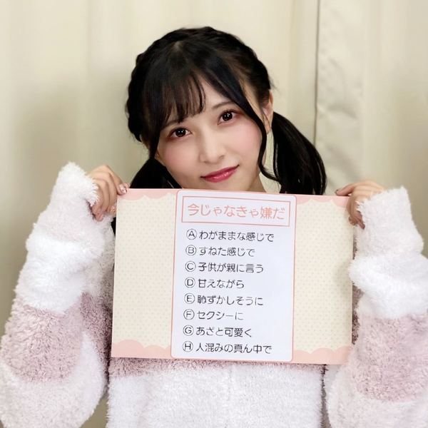 中字】宫濑玲奈的现在在干什么喵？#14 20220117_哔哩哔哩_bilibili