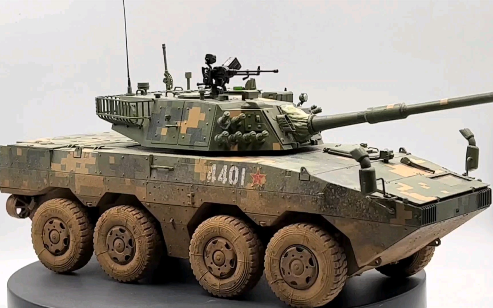 小号手11式突击车模型