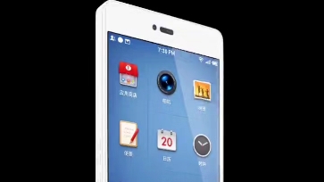 2014年5月20日锤子手机t1发布