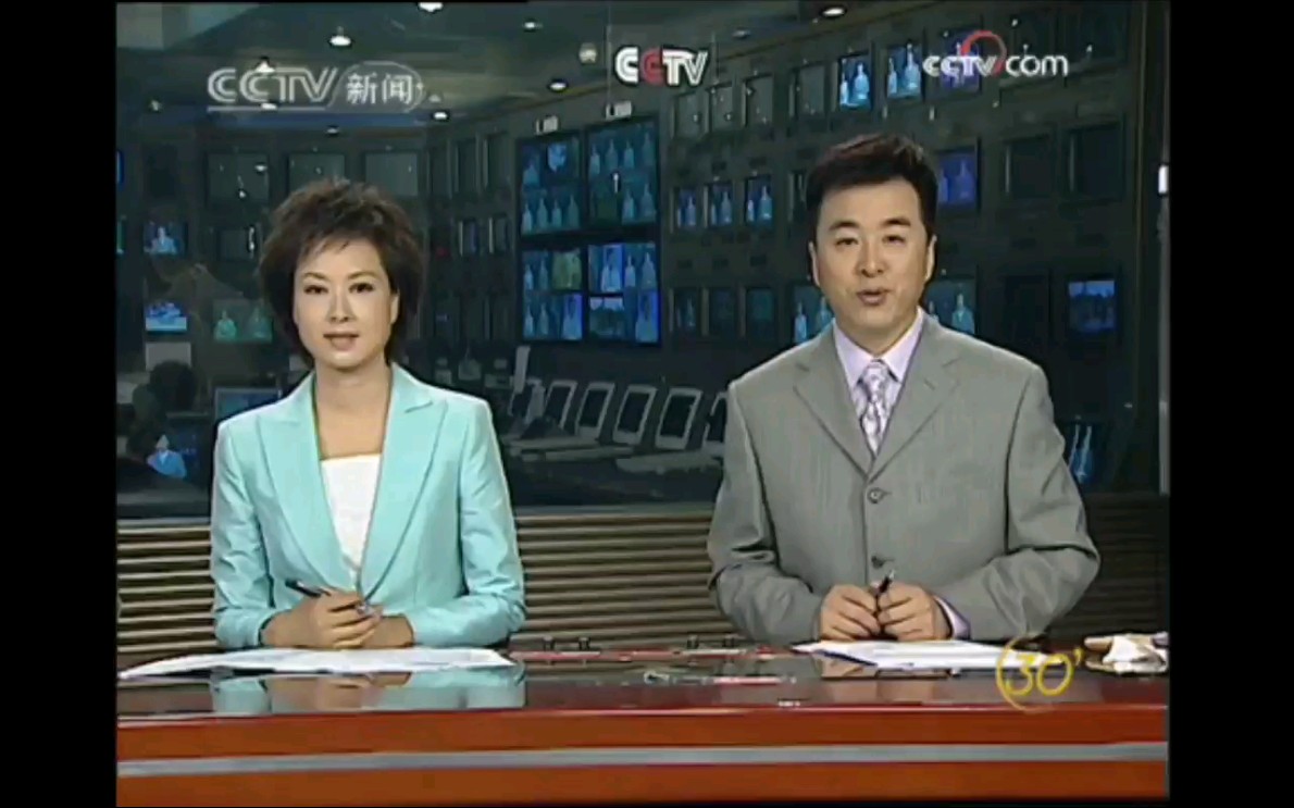 【放送文化】2009年7月30日新闻30分op 提要 天气预报 ed