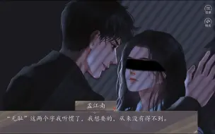 Download Video: 【捆绑|囚禁|禁锢】“宝贝，做我的金丝雀吧...”