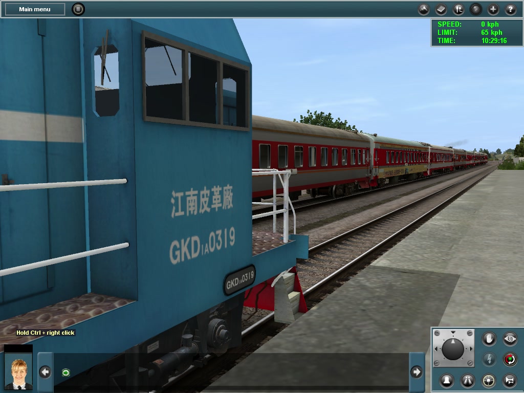 江南皮革厂通勤车紫金山站避让k645次旅客列车