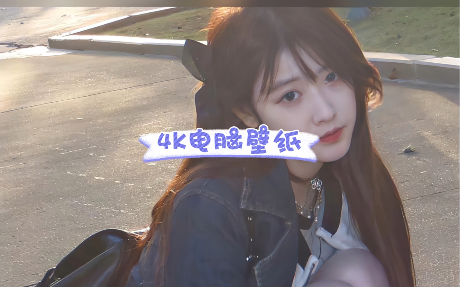 【4k电脑壁纸】鞠婧祎 佘颖欣 美女高清电脑壁纸